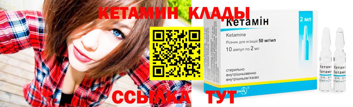 A PVP Тавда
