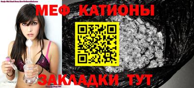 бутират Кулебаки