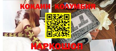 первитин Кунгур