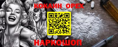 мет Кумертау