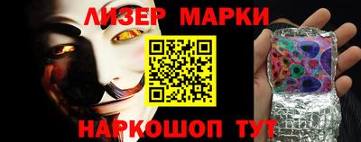 бутират Кулебаки