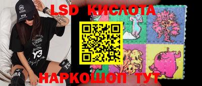 мет Кумертау