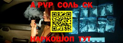 мет Кумертау
