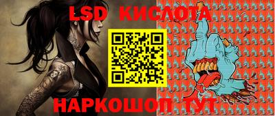 первитин Кунгур
