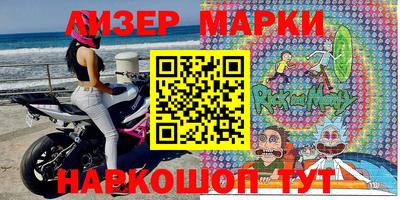 мет Кумертау