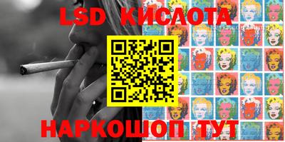 мет Кумертау