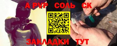 мет Кумертау