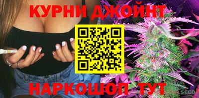 первитин Кунгур