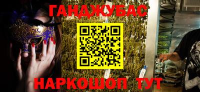 мет Кумертау