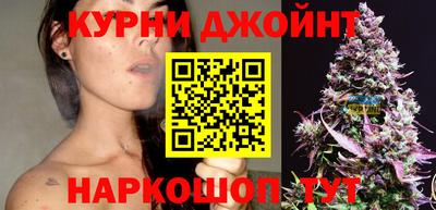 первитин Кунгур
