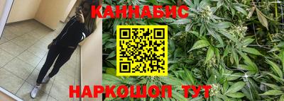 первитин Кунгур