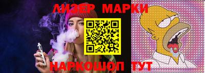 мет Кумертау