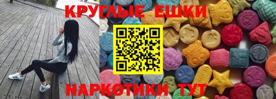 первитин Кунгур