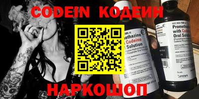 первитин Кунгур