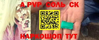 мет Кумертау