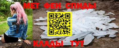 мет Кумертау
