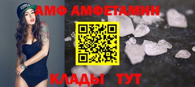 мет Кумертау
