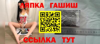 первитин Кунгур