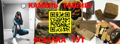 мет Кумертау