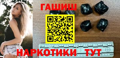 первитин Кунгур